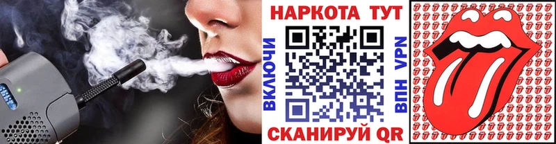 Где купить наркоту Верхняя Салда СК Cocaine ГАШ Марихуана