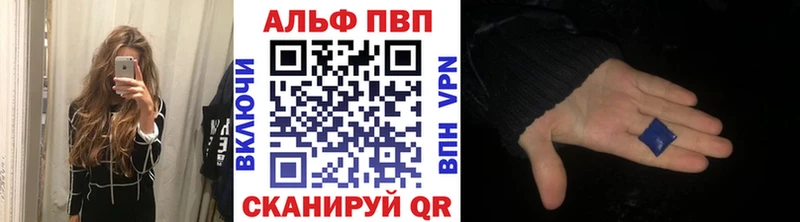 A PVP крисы CK  OMG как зайти  Верхняя Салда 