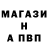 АМФЕТАМИН VHQ George kurb