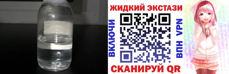 где найти наркотики  Верхняя Салда  Бутират оксибутират 