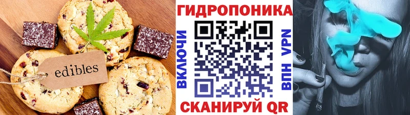 Еда ТГК конопля  купить  сайты  Верхняя Салда 