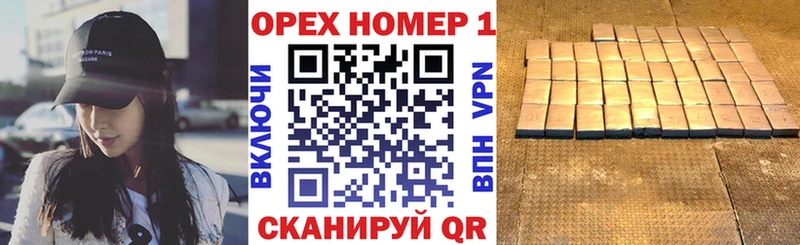 Кокаин FishScale  МЕГА вход  Верхняя Салда 