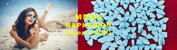 крисы Алексеевка