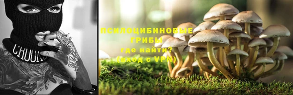 дистиллят марихуана Армянск