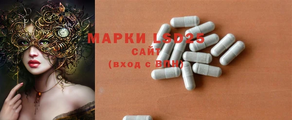 дистиллят марихуана Армянск