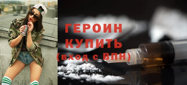 меф VHQ Гатчина