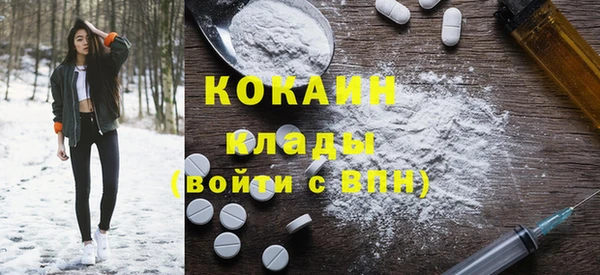 дистиллят марихуана Армянск