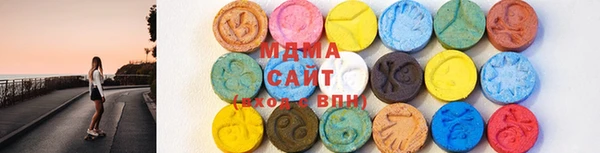мефедрон VHQ Алзамай
