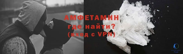 крисы Алексеевка