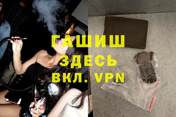 дживик Алексин