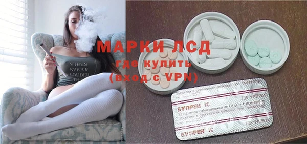 дживик Алексин