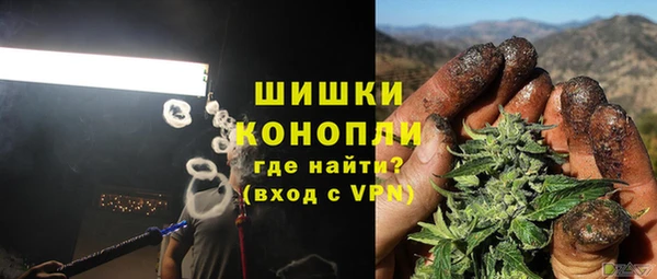 дистиллят марихуана Армянск