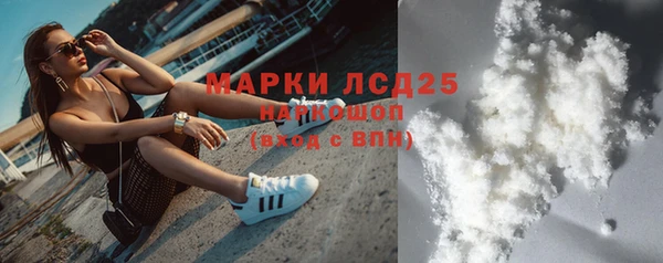 дистиллят марихуана Армянск