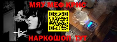 стаф Ярославль