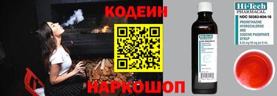 PSILOCYBIN Ярцево