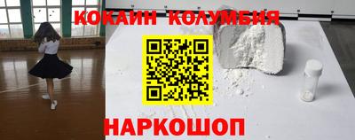 а пвп мука Янаул