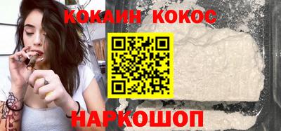 стаф Ярославль