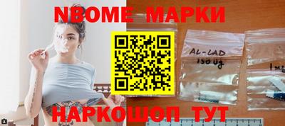PSILOCYBIN Ярцево