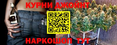 стаф Ярославль
