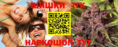 PSILOCYBIN Ярцево