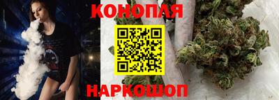 а пвп мука Янаул