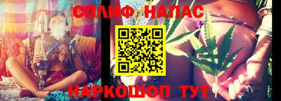 PSILOCYBIN Ярцево
