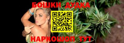 PSILOCYBIN Ярцево