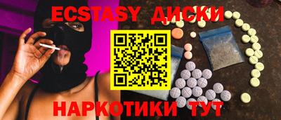 а пвп мука Янаул