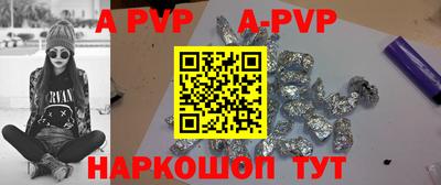 PSILOCYBIN Ярцево