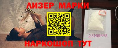 стаф Ярославль