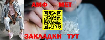PSILOCYBIN Ярцево