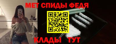 а пвп мука Янаул