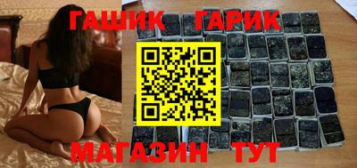 а пвп мука Янаул