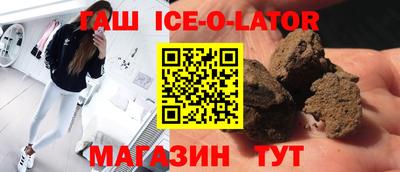 стаф Ярославль