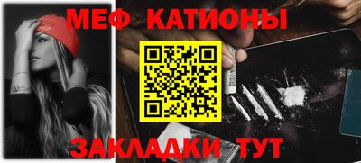стаф Ярославль