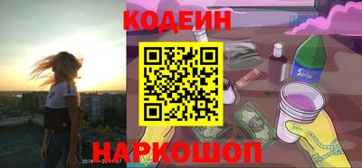 а пвп мука Янаул