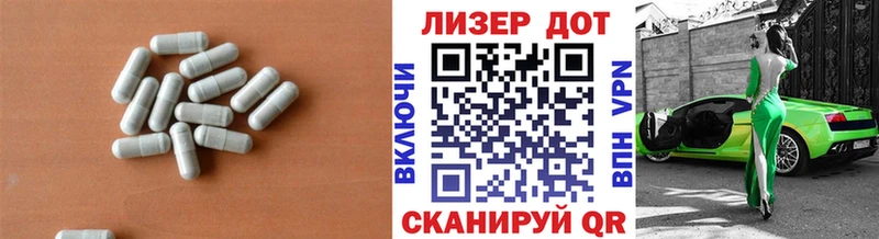 закладка  Верхняя Салда  LSD-25 экстази кислота 
