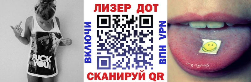 Марки NBOMe 1,8мг  блэк спрут ссылки  Верхняя Салда  купить  