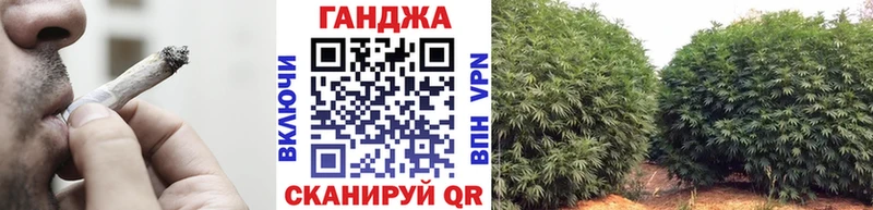 Марихуана конопля  Верхняя Салда 